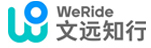 文远知行